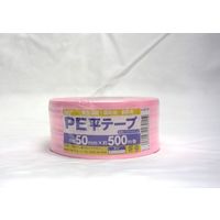 アイネット PE平テープ 桃色 50X500M IH105-439P 1セット(4巻)（直送品）