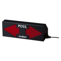 モルテン（Molten） バスケットボール用 電光ポゼション表示器 UC0020 1台（直送品）