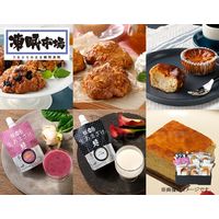 LOCO・SIKI 凍眠市場 スイーツ＆甘酒 コンプリートセット 300202 1セット（直送品）