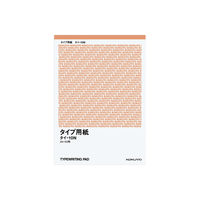 コクヨ タイプ用紙（無地） A4 50枚 タイ-10N 1冊