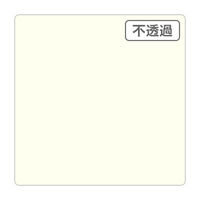 スリーエム ジャパン ３Ｍスコッチカル　ＸＬ　ＪＳ１１０７ＸＬ　アイスホワイト　１０００ｍｍＸ５０ｍ 055351 1本（直送品）