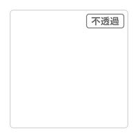 スリーエム ジャパン ３Ｍスコッチカル　ＸＬ　ＪＳ１９００ＸＬ　トランスペアレント　１０００ｍｍＸ５０ｍ 055438 1本（直送品）