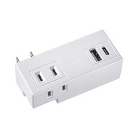 サンワサプライ モバイルタップ　(AC×2個口＋USB-A×1＋Type-C×1) TAP-MUC1AC2W 1個