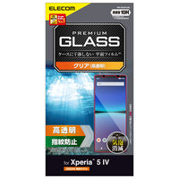 Xperia 5 IV ガラスフィルム 高透明 強化ガラス 表面硬度10H 指紋防止 PM-X224FLGG エレコム 1個（直送品）