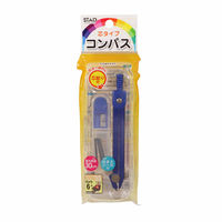 クツワ コンパス 芯用 ブルー CP223BL 5個（直送品）