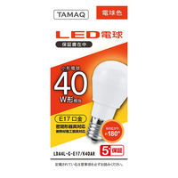 LED電球 E17口金/A型 配光角約 180° NVC