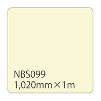 リンテックサインシステム タックペイント NBSシリーズ 1020mmX1000mm_1