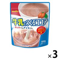 名糖産業 牛乳でつくるココア180g 1セット（180g×3袋）