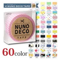 KAWAGUCHI NUNO DECO TAPE ヌノデコテープ 1.5cm幅 1.2m巻