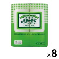 クッキングペーパー ライオン 業務用リードペーパー中サイズ　75枚カット　1箱（2ロール入×8パック）