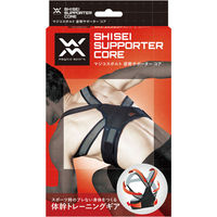 マジコスポルト（magico sport） 姿勢サポーター・コア Mサイズ 372236 1個（直送品）