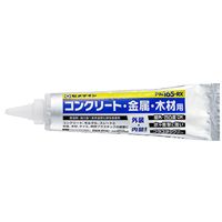 セメダイン PM165-RX NEOパック 600ML RE-597 1セット（2本）（直送品）