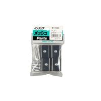 光 ジョイント金具 黒 1P4個入 JAー1 JA-1 1セット(8個:4個×2パック)（直送品）