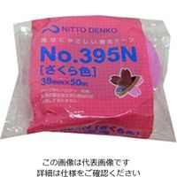 日東電工 床養生テープ #395N さくら