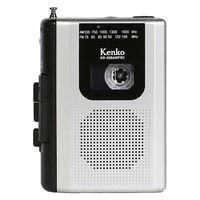 ケンコー・トキナー AM/FMラジオカセットレコーダー KR-008AWFRC 1個（直送品）