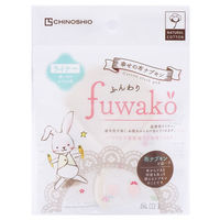 地の塩社 fuwako（フワコ） 幸せの布ナプキン ライナー