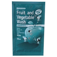 地の塩社 FruitandVegetableWash(果物野菜洗い)10ml（ケース販売：1000個） 4982757815181（直送品）