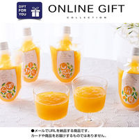 AoyamaLab オンラインギフト URLですぐ納品 贈り物や景品に 日本の極み 果汁たっぷり 飲む ゼリー メール1通（直送品）