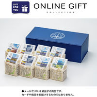 AoyamaLab オンラインギフト URLですぐ納品 贈り物や景品に 雪室貯蔵 銘柄米 セット Ｃ D2-ADR9013-dgtl メール1通（直送品）