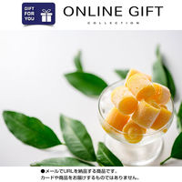 AoyamaLab オンラインギフト URLですぐ納品 贈り物や景品に ホシフルーツ ゆめほっぺみかんアイス 30粒 メール1通（直送品）