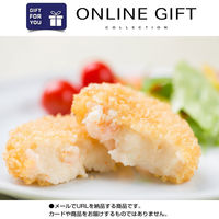 AoyamaLab オンラインギフト URLですぐ納品 贈り物や景品に 大阪 洋食ＲＥＶＯ エビ クリーム コロッケ メール1通（直送品）