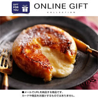 AoyamaLab オンラインギフト URLですぐ納品 贈り物や景品に 広島 「八天堂」 フレンチトースト 詰合せ (5個) メール1通（直送品）