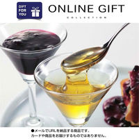 AoyamaLab オンラインギフト URLですぐ納品 贈り物や景品に オーガニック 蜂蜜ジャム セット D2-FDC9121-dgtl メール1通（直送品）
