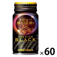 【缶コーヒー】ポッカサッポロ アロマックス ブラック 170g 1セット（60缶）