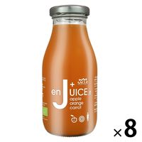 サクライタリア アップルオレンジキャロット 瓶 250ml 1箱（8本入）ジュース