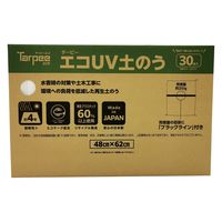 【土のう袋】萩原工業株式会社 ターピー 土のう 48cm×62cm