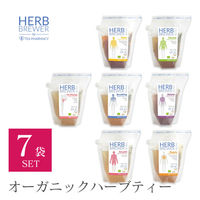 THE BREW COMPANY　HERB BREWER　7種類セット　1セット（7袋）（直送品）