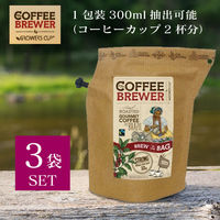 THE BREW COMPANY　COFFEE BREWER　ブラジル　1セット（3袋）（直送品）