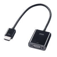 サンワサプライ HDMI-VGA変換アダプタ（HDMI Aオス-VGAメス） AD-HD24VGA 1個