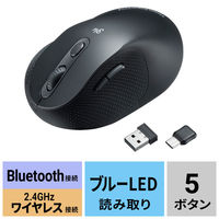 サンワサプライ ワイヤレスマウス　無線　Bluetooth　静音　5ボタン　大型　ブルーLED MA-ERGBT24 1個