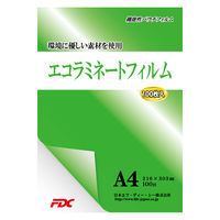 日本FDC エコラミネートフィルム パウチ A4 環境配慮 再生材 PLB216303E-100 1冊（100シート入）