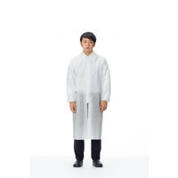 「現場のチカラ」  使いきり不織布白衣　ホワイトLL　50着(10着入×5袋)　川西工業  オリジナル