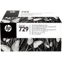 HP（ヒューレット・パッカード） 純正プリントヘッド HP729 F9J81A 1個（わけあり品）