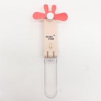 イトウ 折りたたみラビットファン ピンク HIG-0403PK 1セット（72個）（直送品）