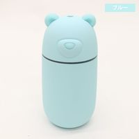 イトウ USBポート付きクマ型ミニ加湿器「URUKUMASAN（うるくまさん）」 ブルー PH180902 BL 1セット（12個）（直送品）