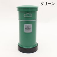 イトウ USBポート付きミニアロマ加湿器「URURU POSTBOX」 グリーン PH180911 GR 1セット（6個）（直送品）