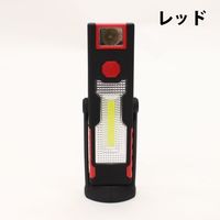 イトウ 回転式COB Work Light（マグネット付き）