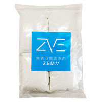 グローイングスタイル 無害万能洗浄剤 Z.EM.V 1個