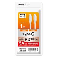 磁気研究所 USB2.0 C to Cケーブル PD100W/最大5A対応 HD-TCC