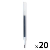 無印良品 替芯 さらさら描けるゲルインキボールペン 0.3mm 黒 1セット（20本） 良品計画