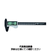 新潟精機 カーボンファイバーデジタルノギス CDNー100 CDN-100 1本（直送品）