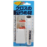 建築の友 クロスの穴うめ材 オフホワイト 10mL C-04 1セット(2セット)（直送品）