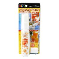 建築の友 食器のシールはがし 40mL SH-02 1セット(2セット)（直送品）