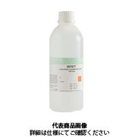ハンナ インスツルメンツ・ジャパン 電極洗浄液 油脂分除去用タイプ 500ml HI 7077L 1本（直送品）