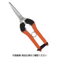 サボテン 芽切はさみ AGー8 AG-8 1セット(2丁)（直送品）