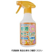 サボテン 刃物クリーナーAGCー1 No.AGCー1 No.AGC-1 1セット(2個)（直送品）